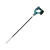 Electroportatif Divers Métiers Vibreur à Béton 18 V Li Lon 4Ah 1 200 Mm Makita DVR450RME -Outils électroportatifs Soldes file 8a4885865e3431179828 bvr450rfe 1